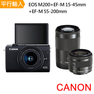【Canon】CANON EOS M200+EF-M 15-45mm+EF-M 55-200mm 中文平輸高價相機收購